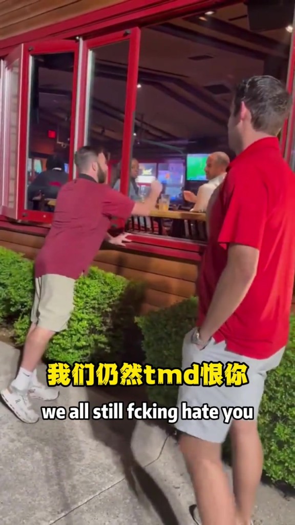 余恨未消！獨行俠球迷偶遇尼克-哈里森：我們仍然TMD恨你！